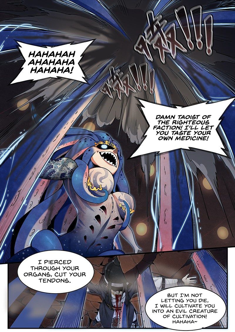 Page 12 of Chapter 17
