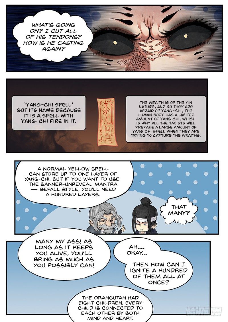 Page 18 of Chapter 17