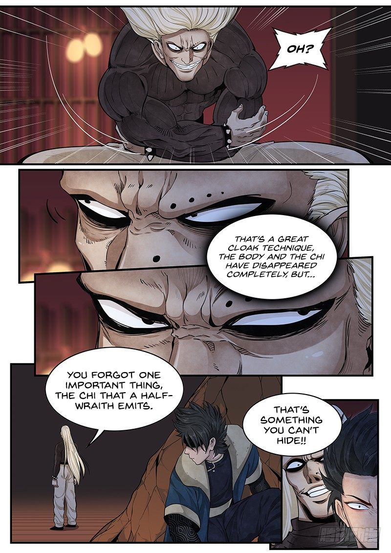 Page 25 of Chapter 17