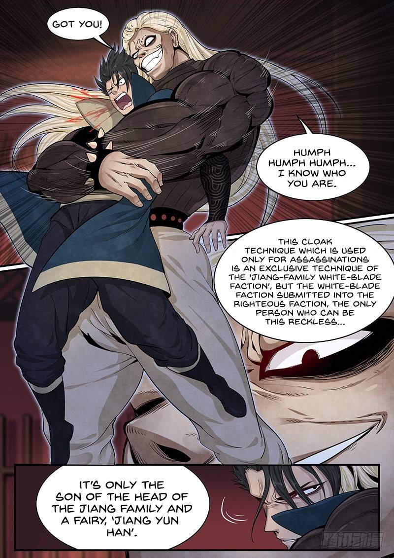 Page 26 of Chapter 17