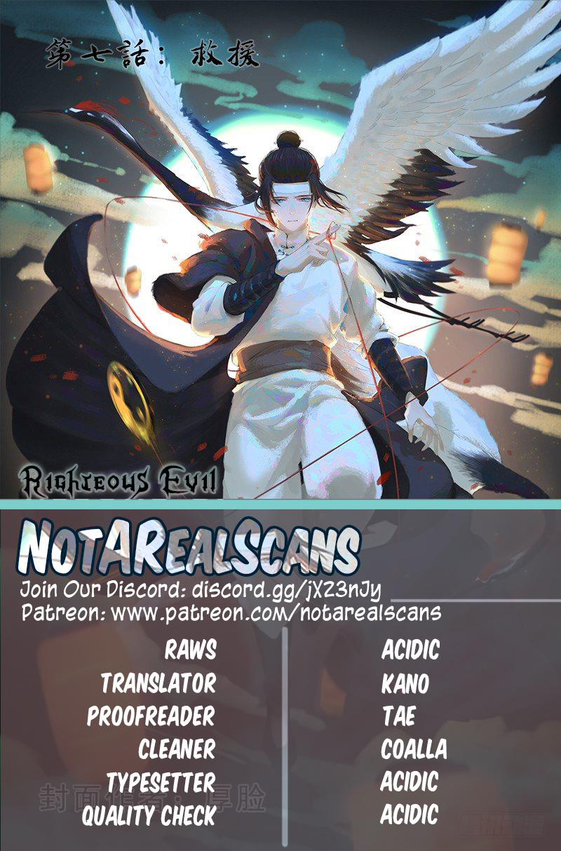 Page 1 of Chapter 18