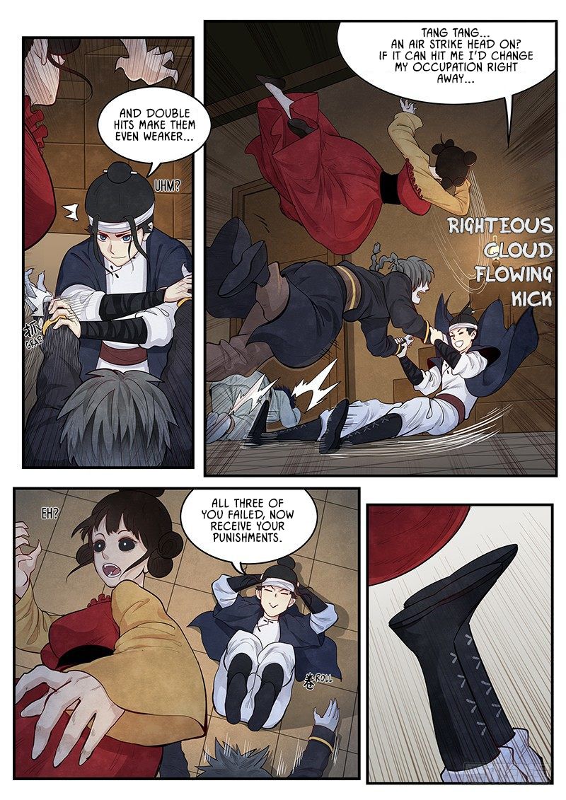 Page 7 of Chapter 2