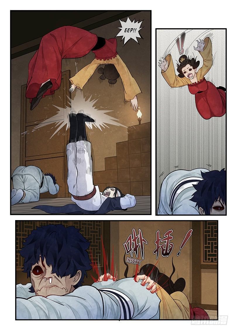 Page 8 of Chapter 2