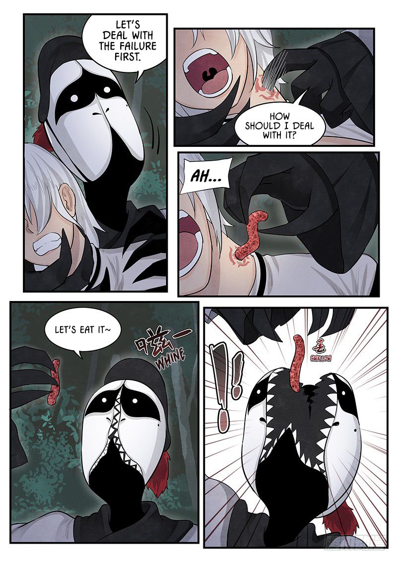 Page 17 of Chapter 3