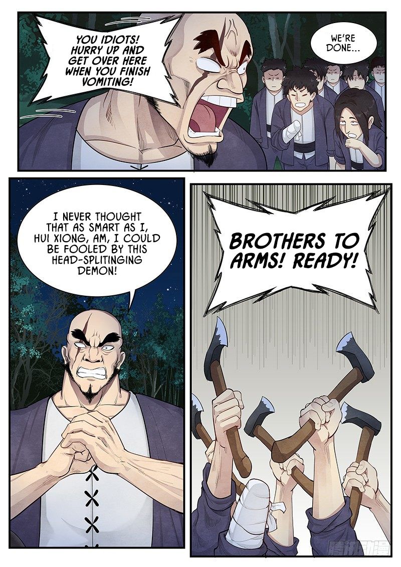 Page 25 of Chapter 3
