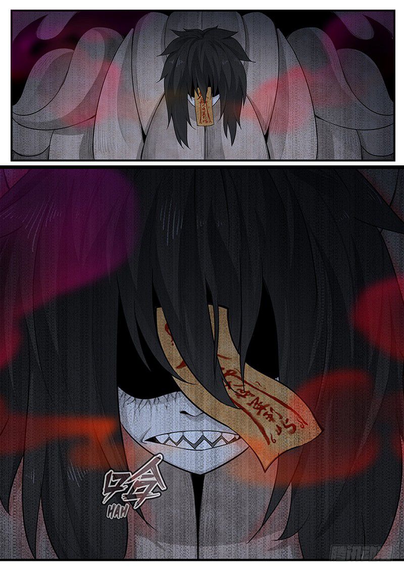 Page 12 of Chapter 4