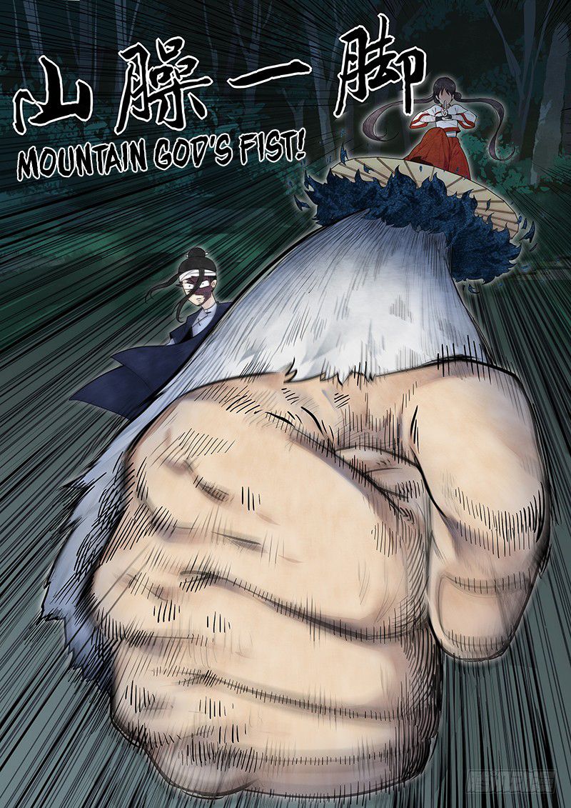 Page 21 of Chapter 4