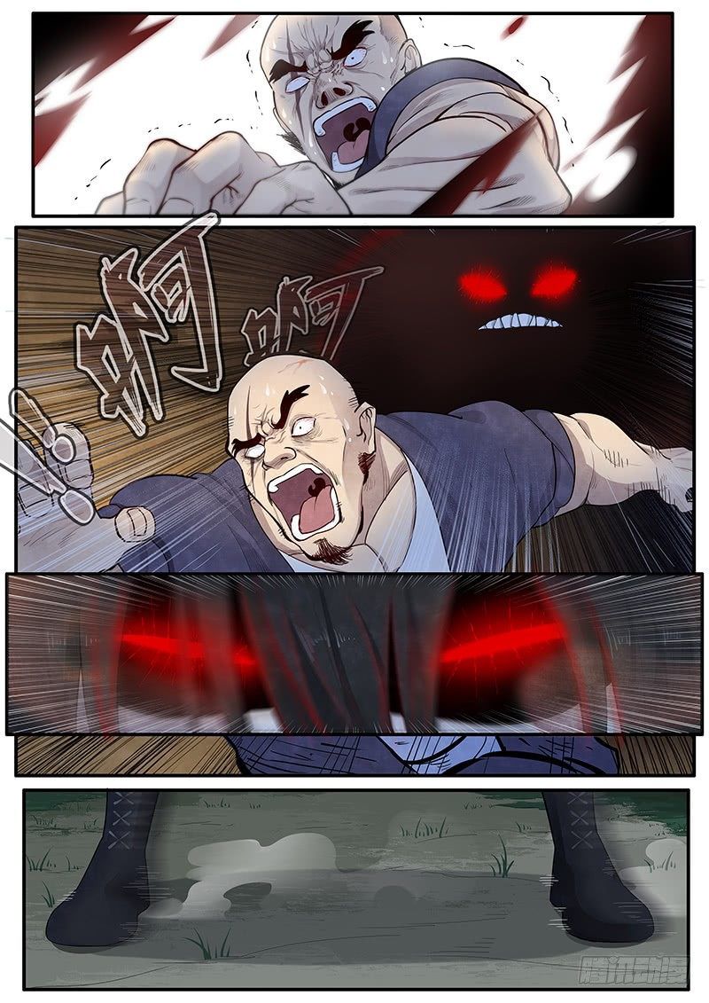Page 4 of Chapter 6