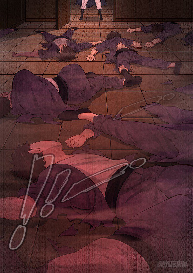 Page 9 of Chapter 6
