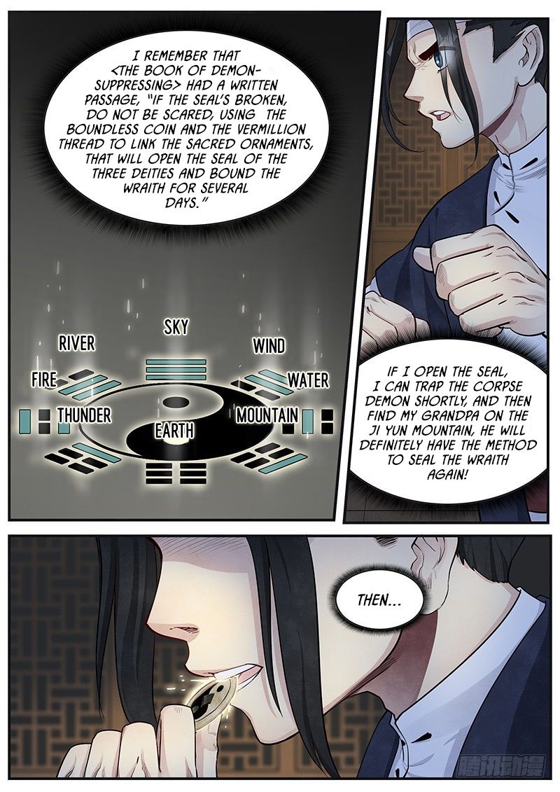 Page 17 of Chapter 6