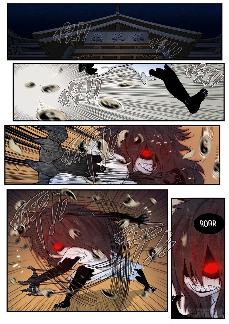 Page 3 of Chapter 7