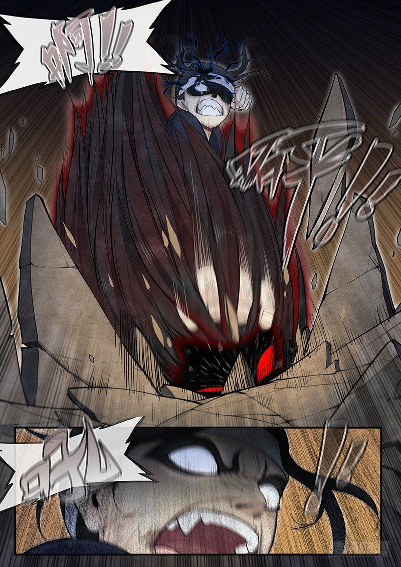 Page 13 of Chapter 8