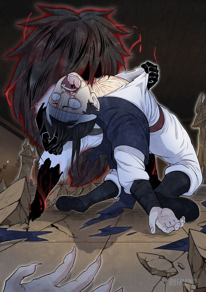 Page 17 of Chapter 8