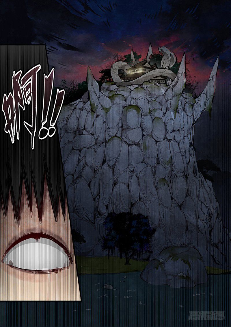 Page 8 of Chapter 9