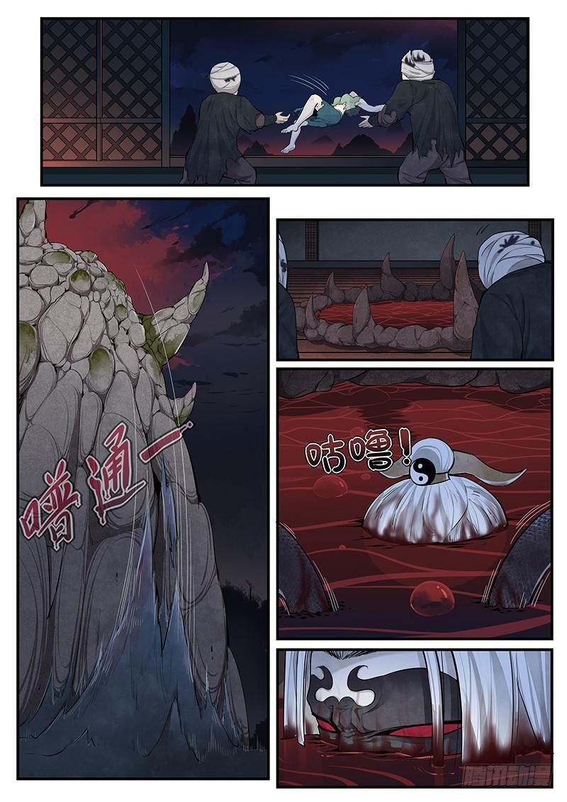 Page 10 of Chapter 9