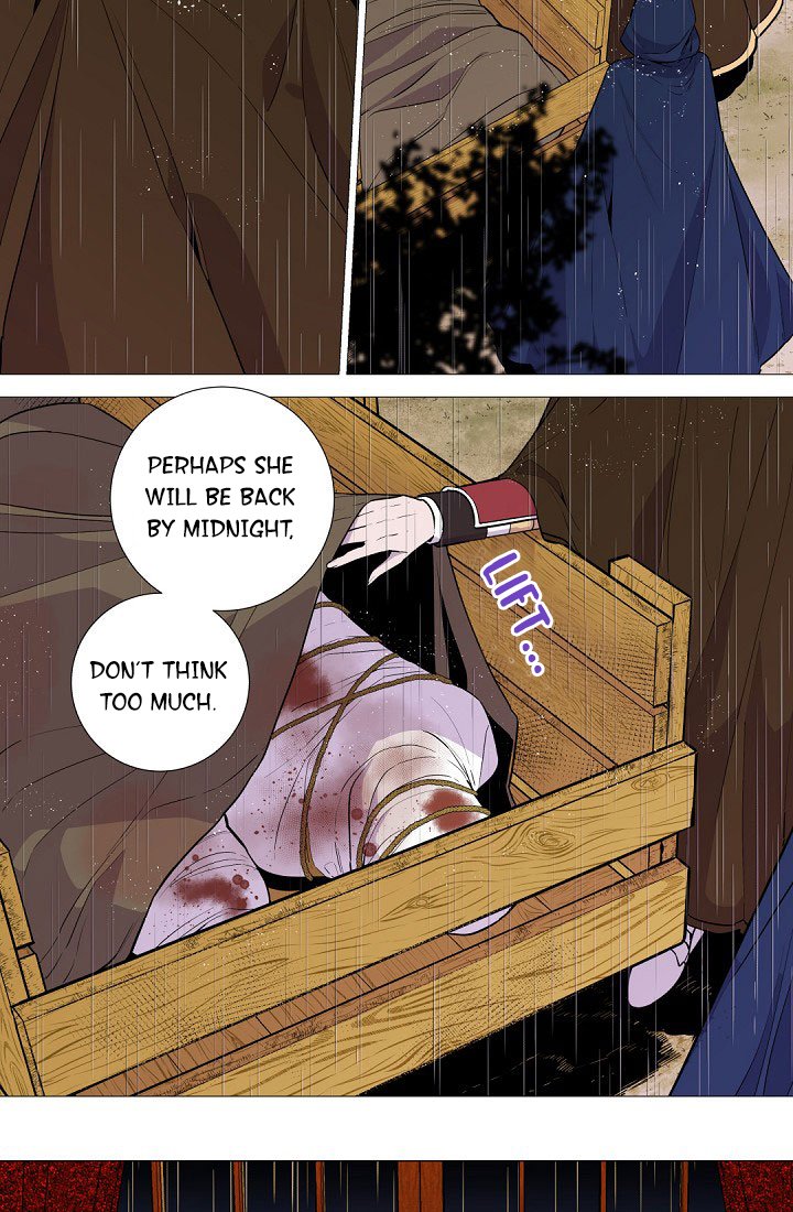 Page 17 of Chapter 12