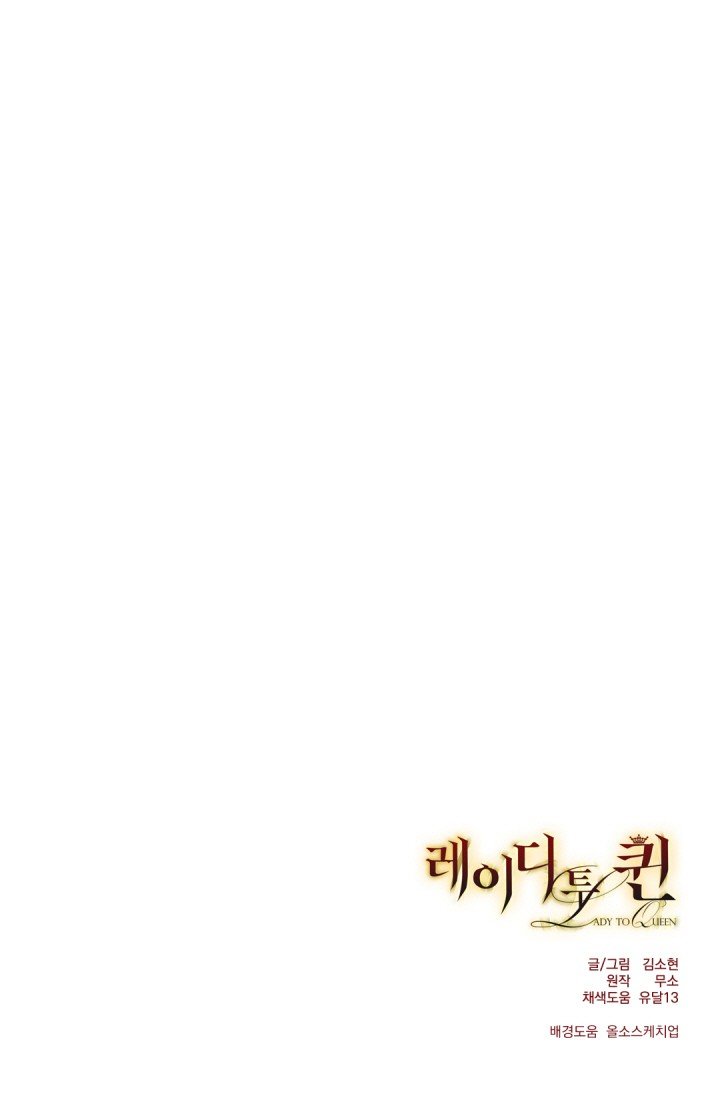 Page 36 of Chapter 13