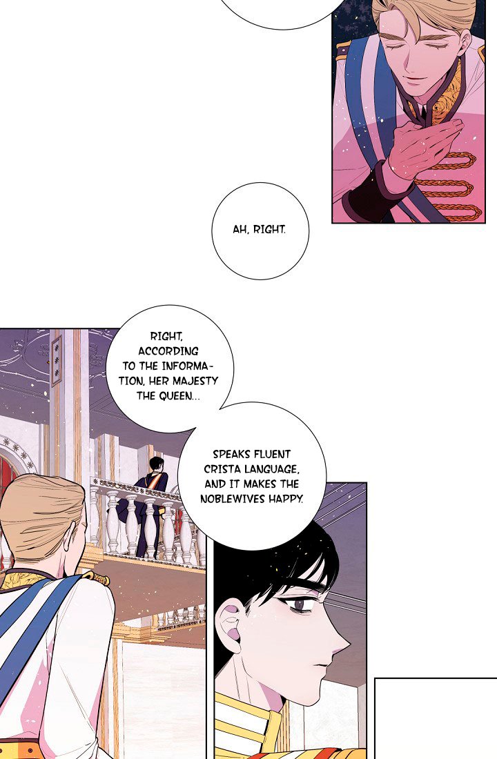 Page 14 of Chapter 14