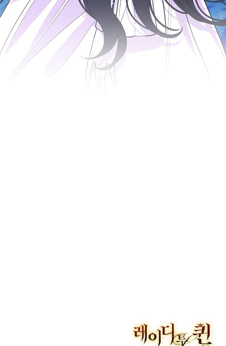 Page 50 of Chapter 17