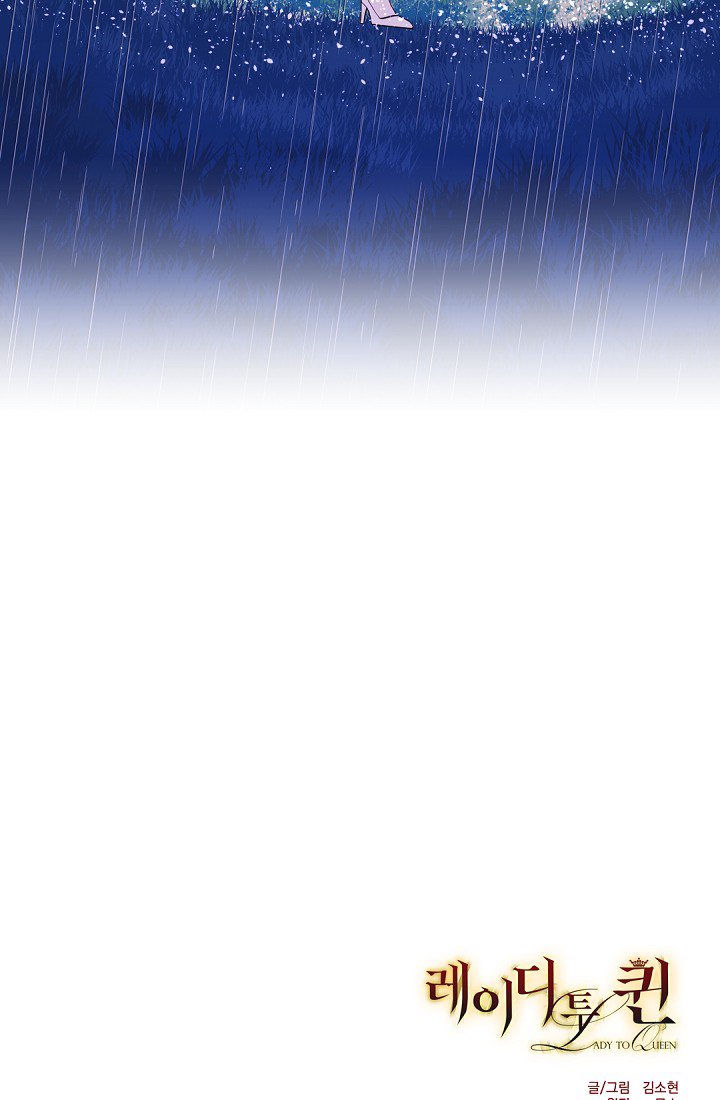 Page 63 of Chapter 18