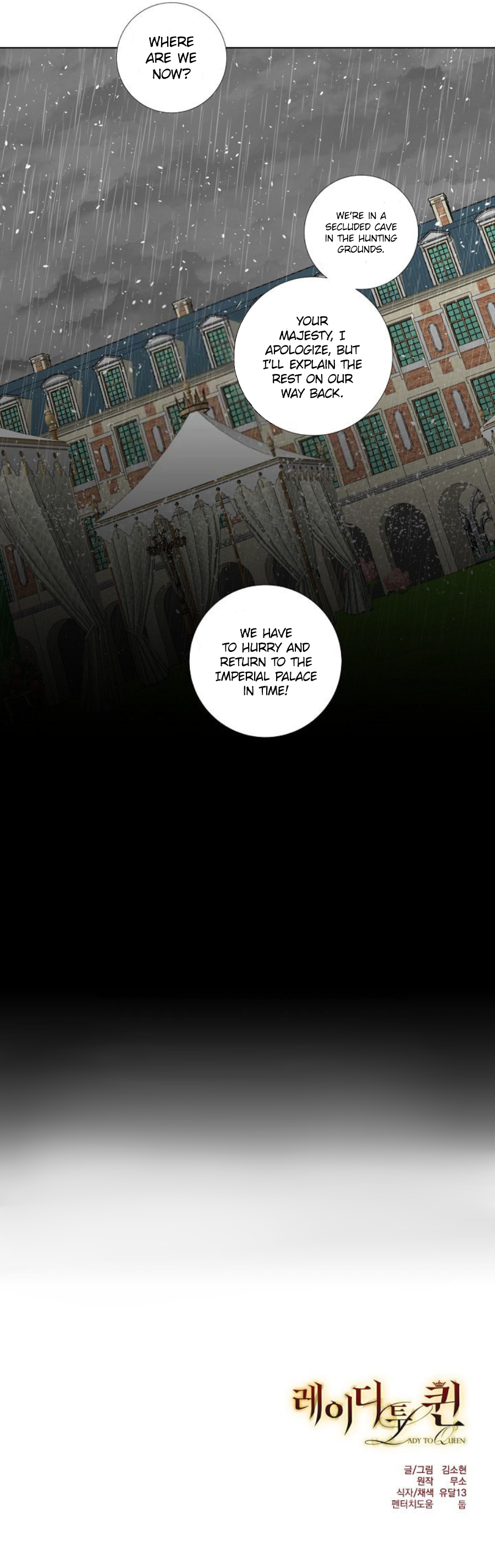 Page 30 of Chapter 29