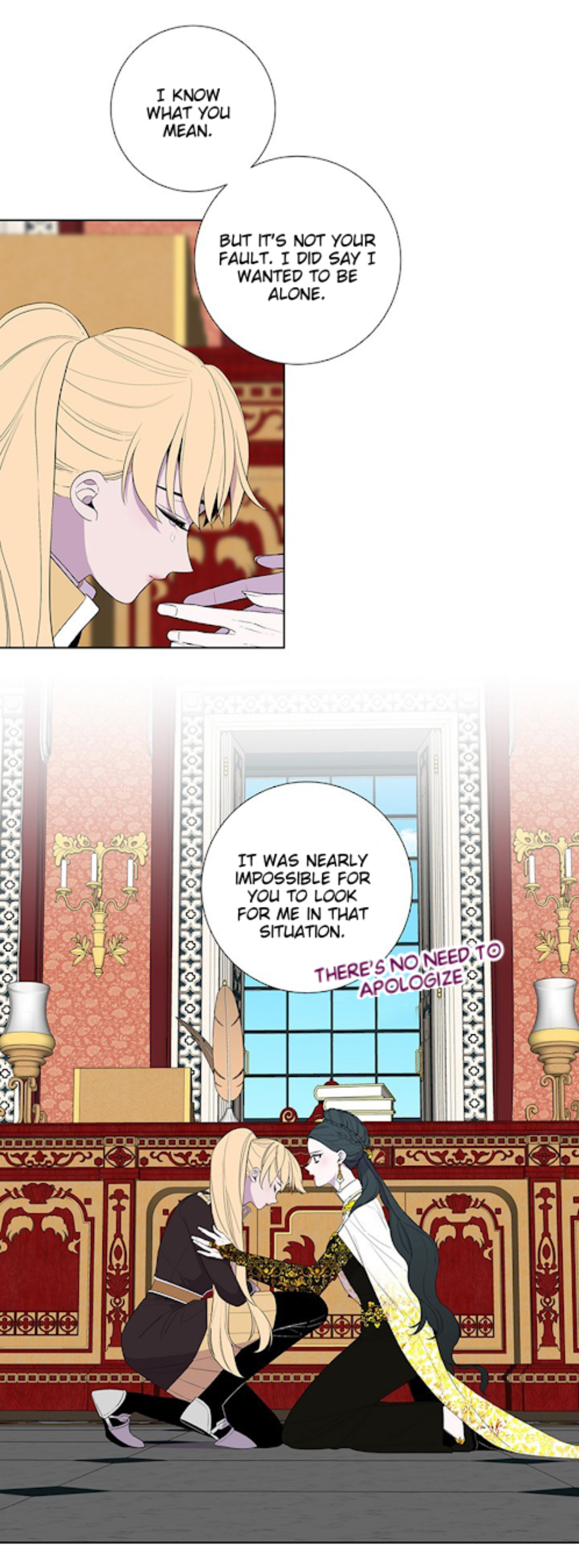 Page 23 of Chapter 32