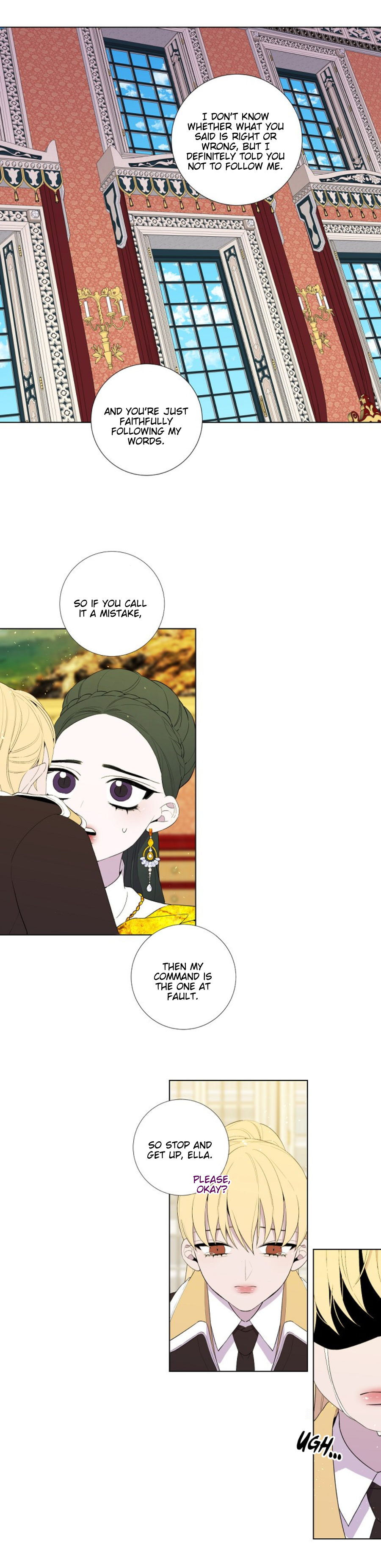 Page 25 of Chapter 32