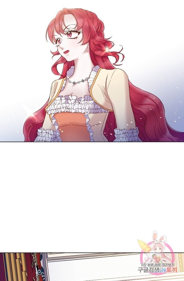 Page 1 of Chapter 64.2