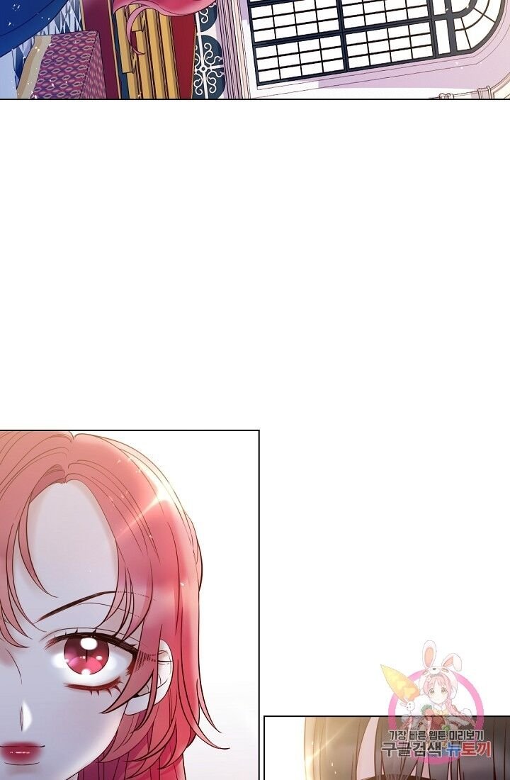Page 3 of Chapter 64.2