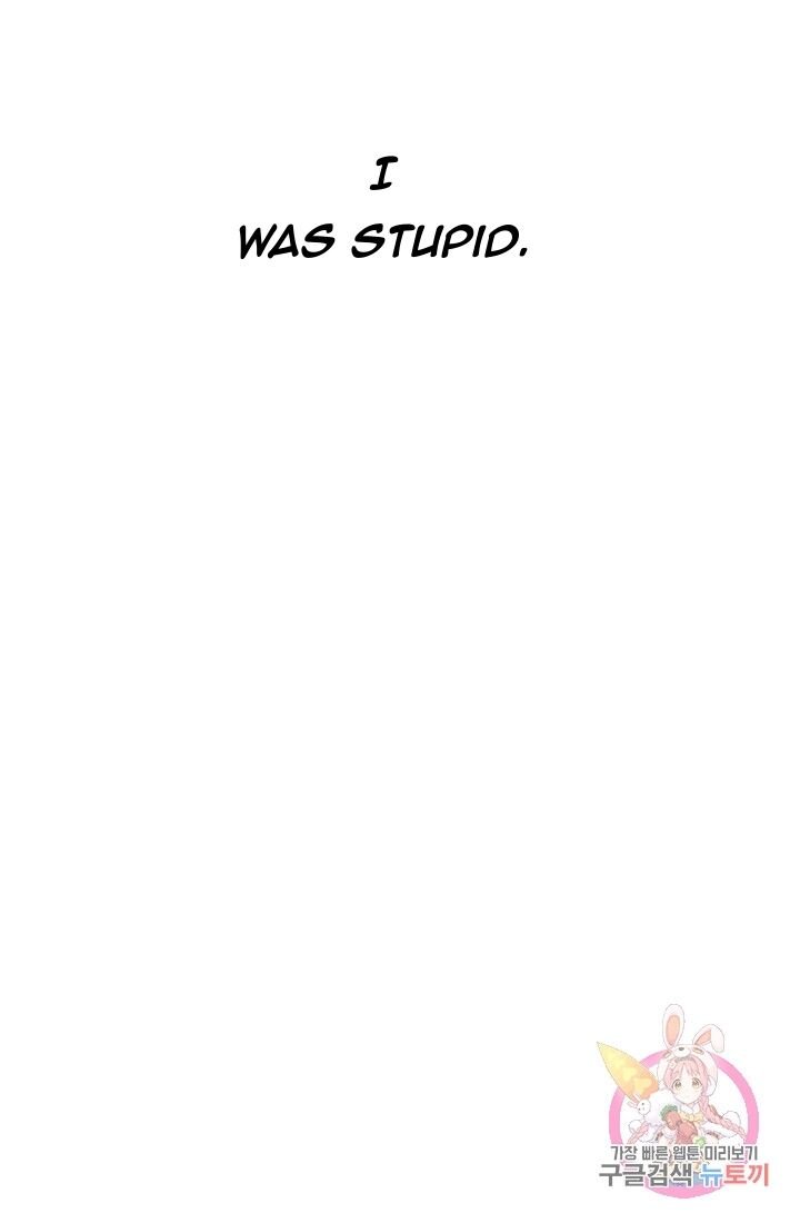 Page 6 of Chapter 64.2