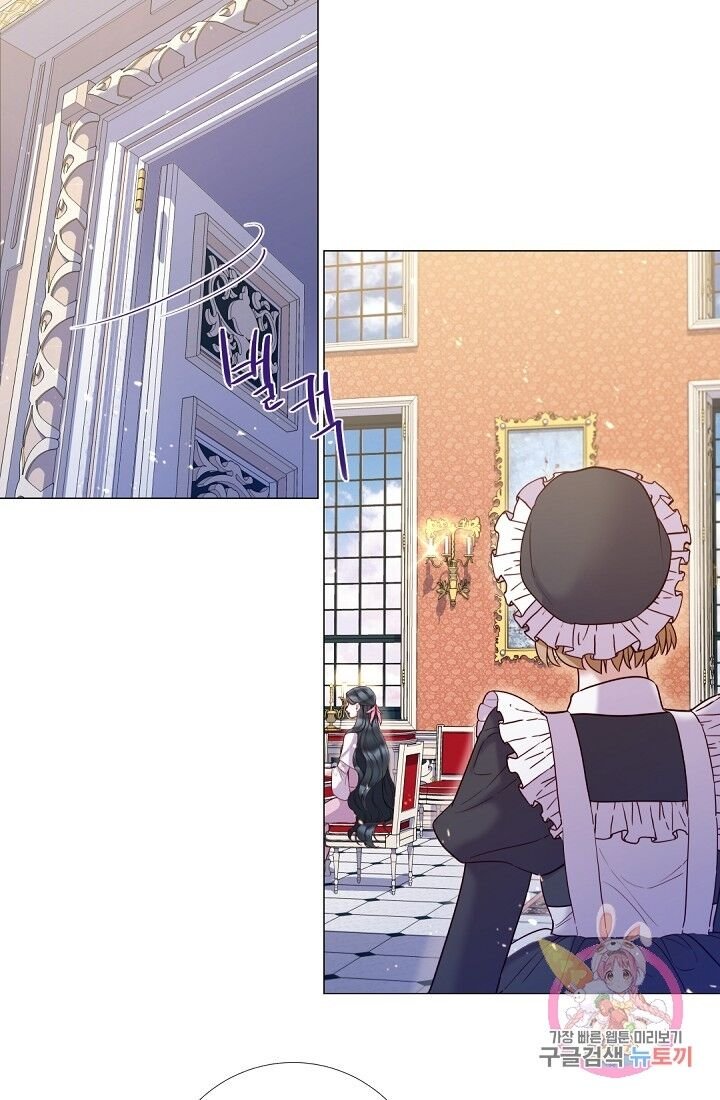 Page 20 of Chapter 64.2