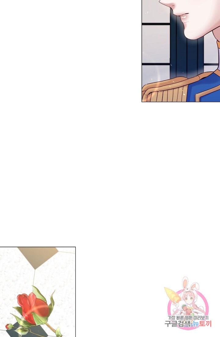 Page 2 of Chapter 64.1