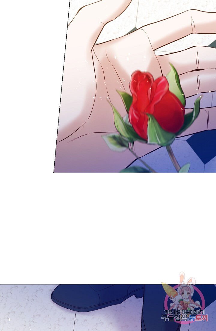 Page 15 of Chapter 64.1