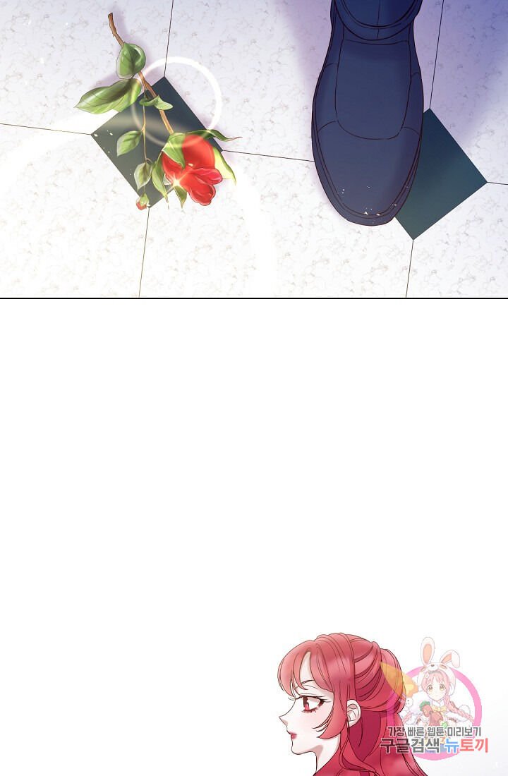 Page 16 of Chapter 64.1