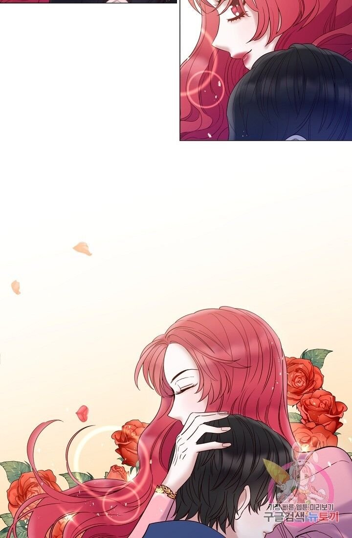 Page 23 of Chapter 64.1