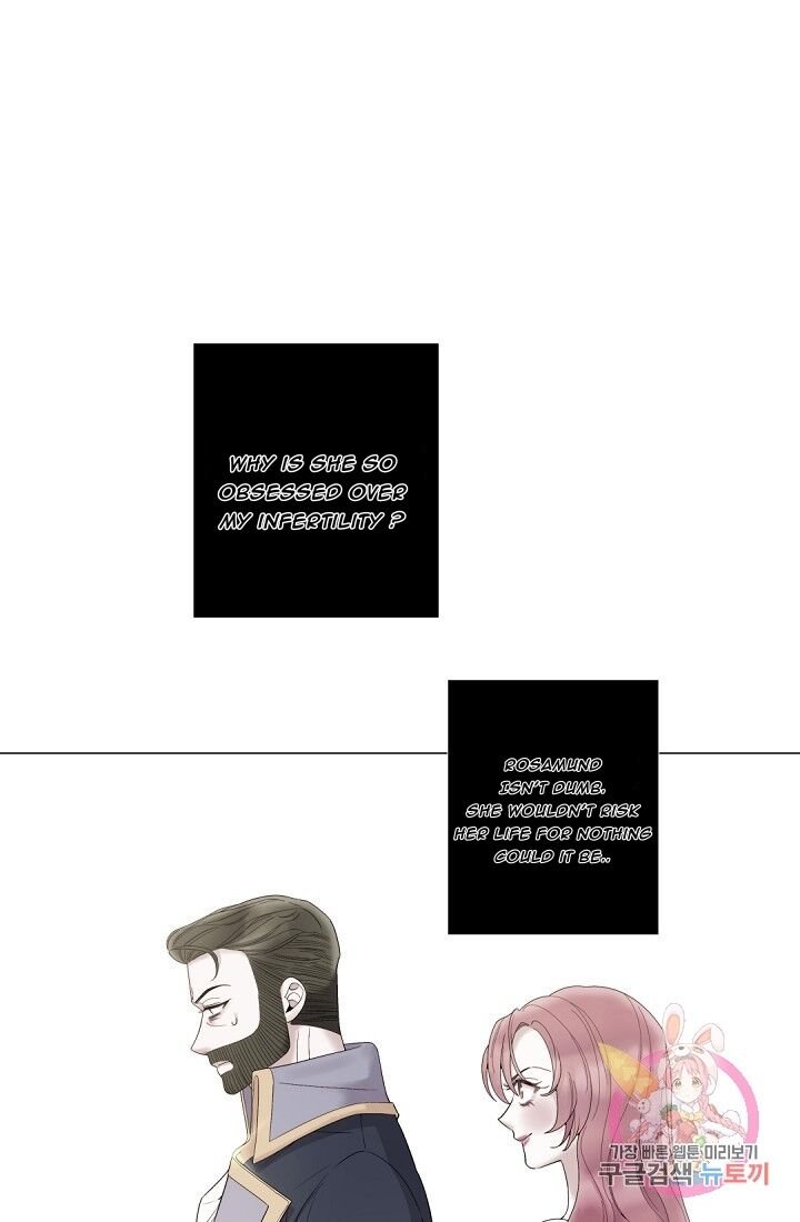 Page 1 of Chapter 65