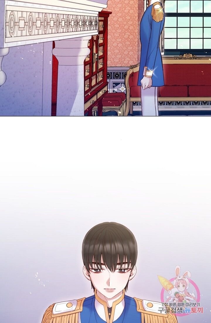 Page 10 of Chapter 65