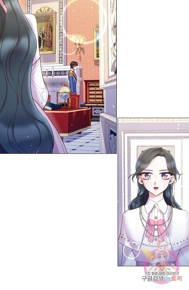 Page 17 of Chapter 65