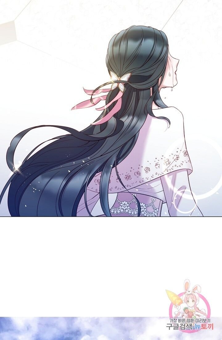Page 39 of Chapter 65