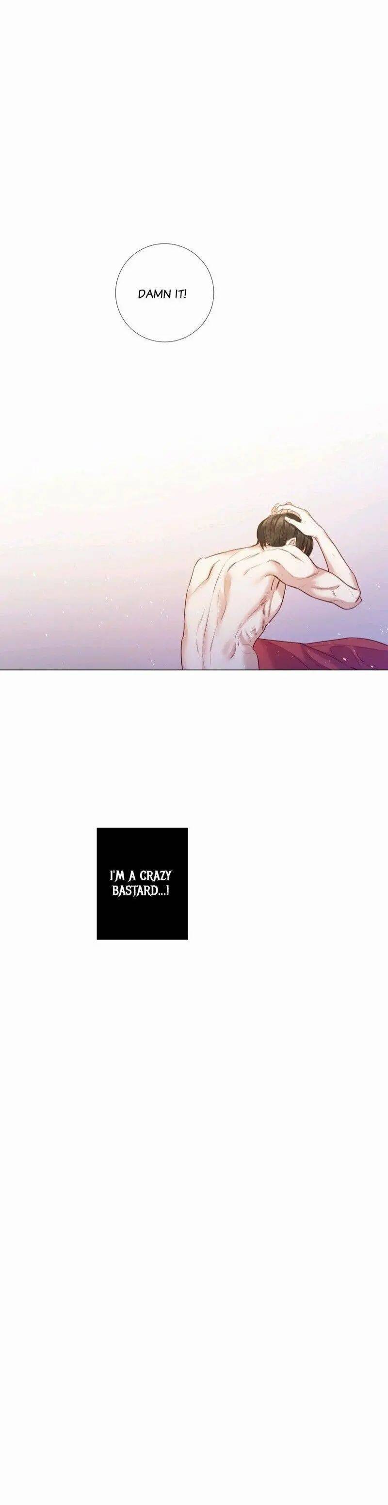 Page 8 of Chapter 74