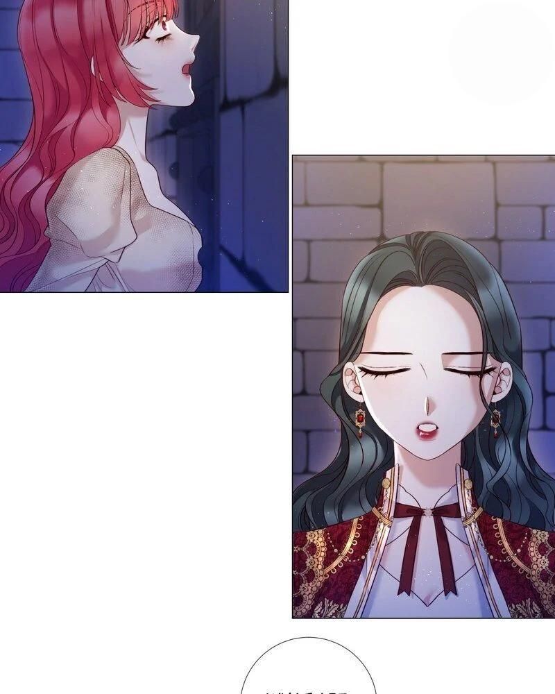 Page 32 of Chapter 96