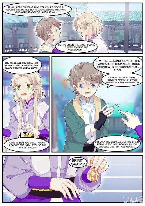 Page 14 of Chapter 1