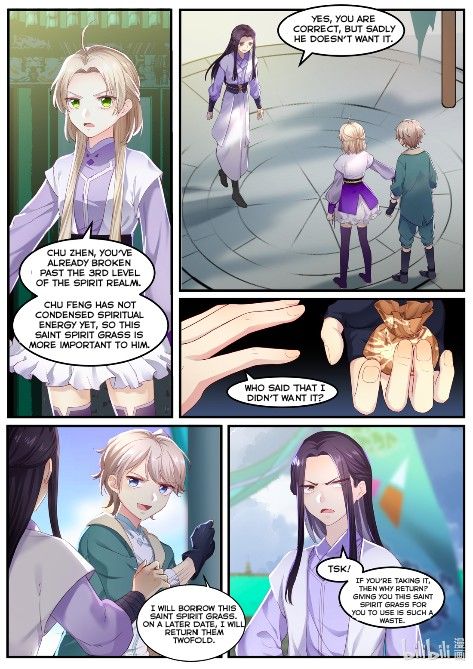 Page 17 of Chapter 1
