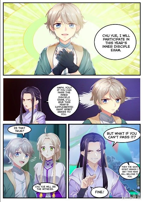 Page 18 of Chapter 1