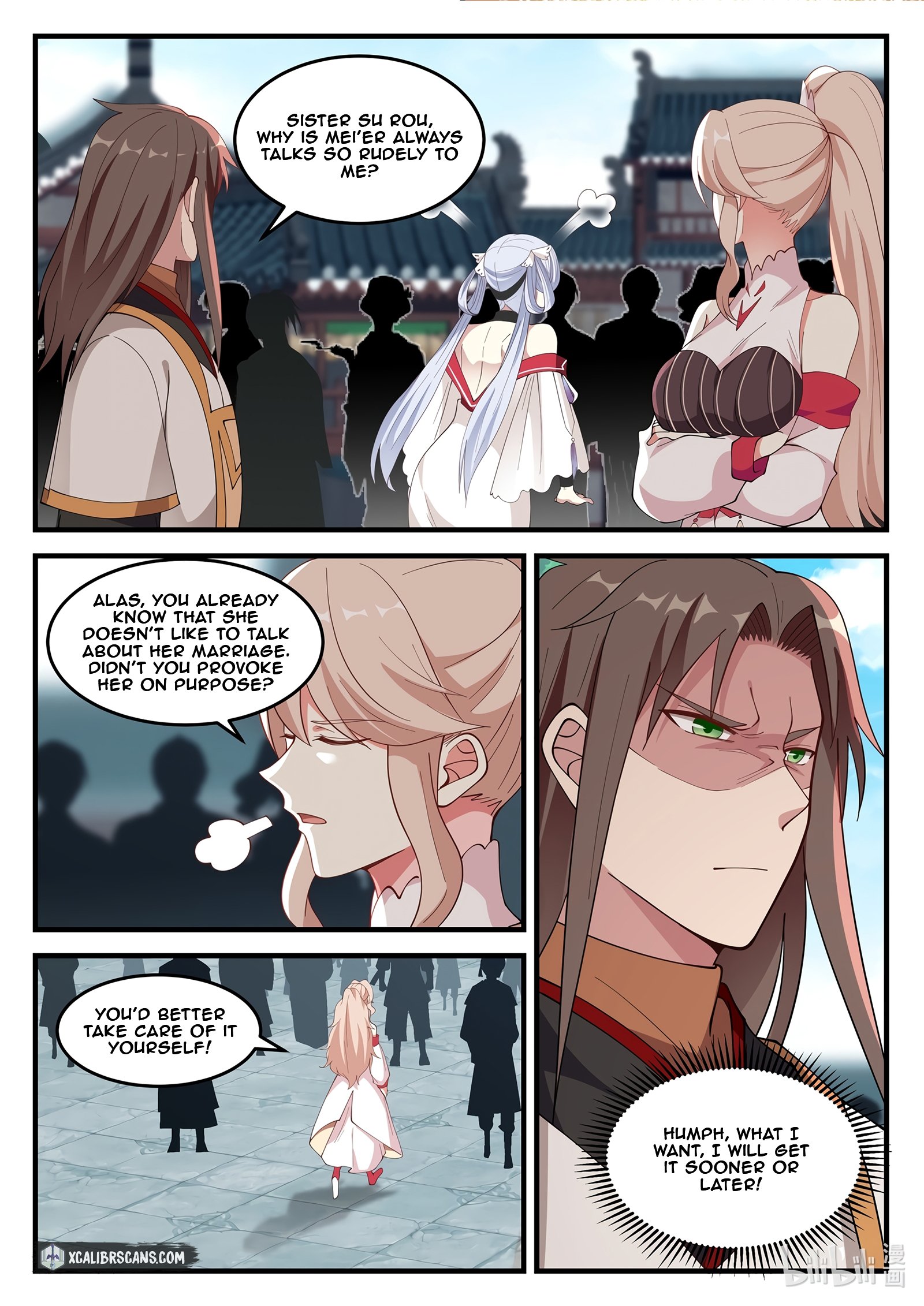Page 4 of Chapter 100