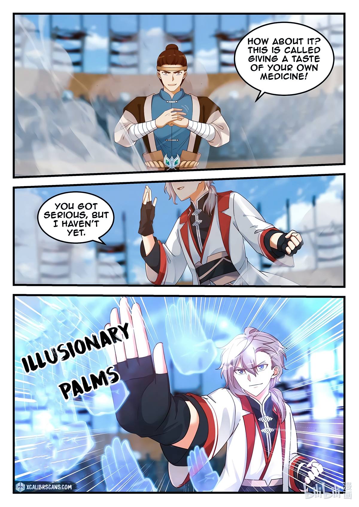 Page 7 of Chapter 104