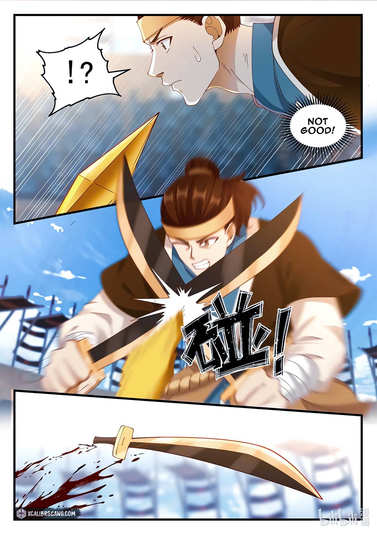 Page 5 of Chapter 106