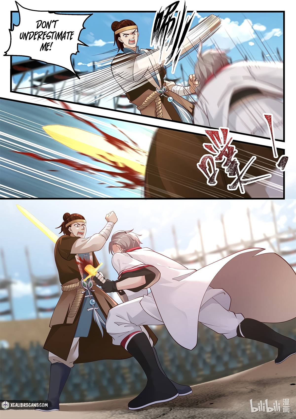 Page 5 of Chapter 108