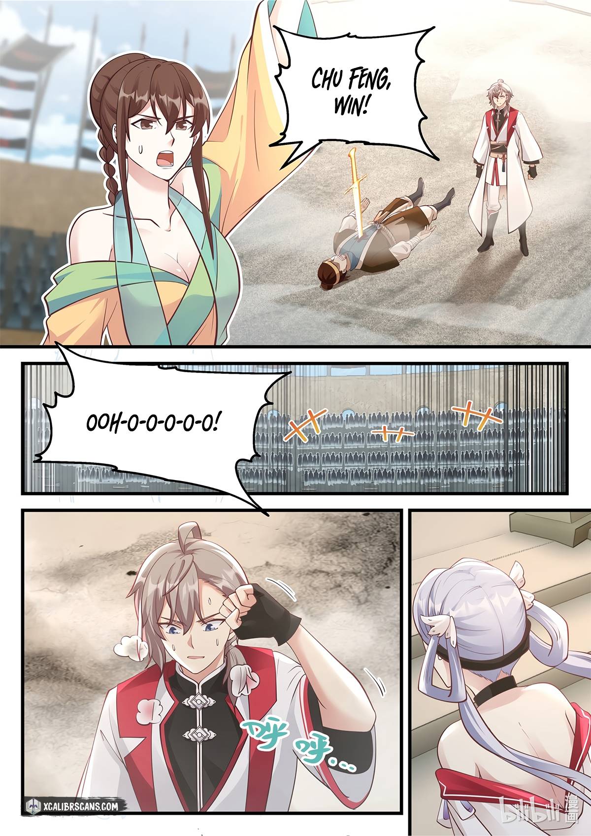 Page 8 of Chapter 108