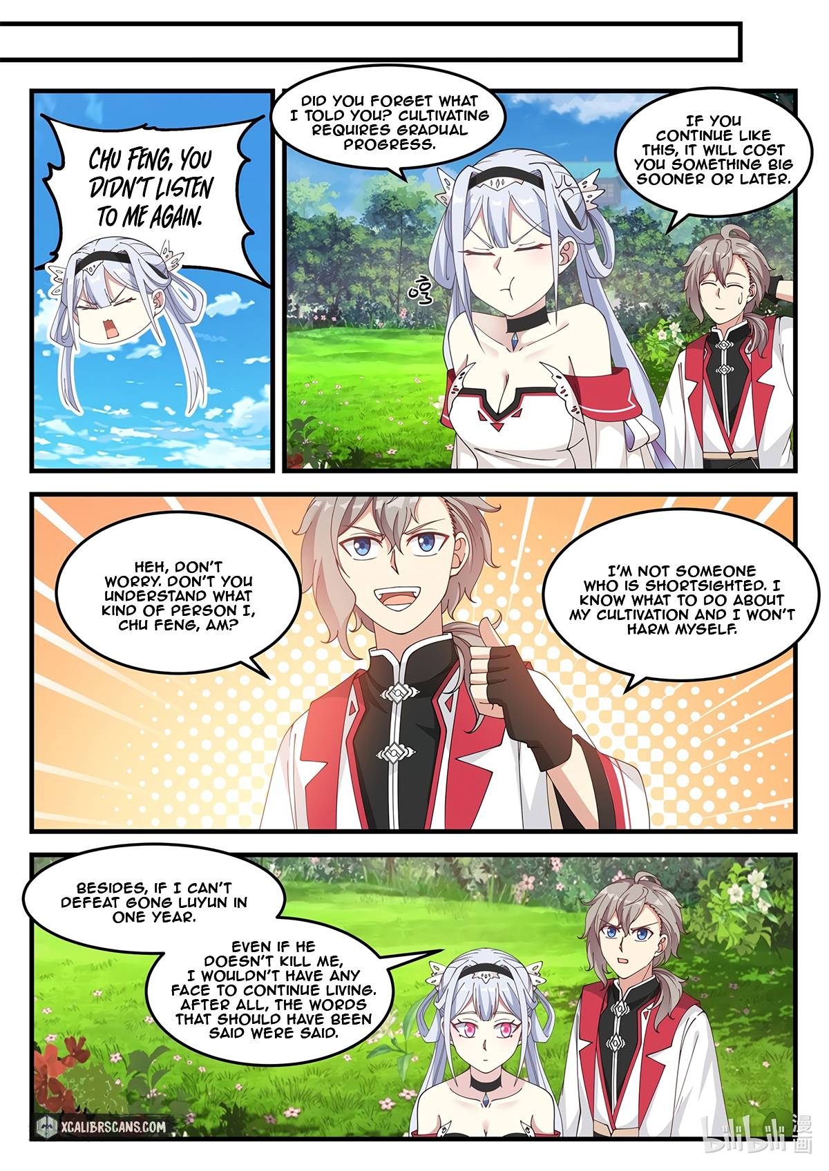 Page 2 of Chapter 109